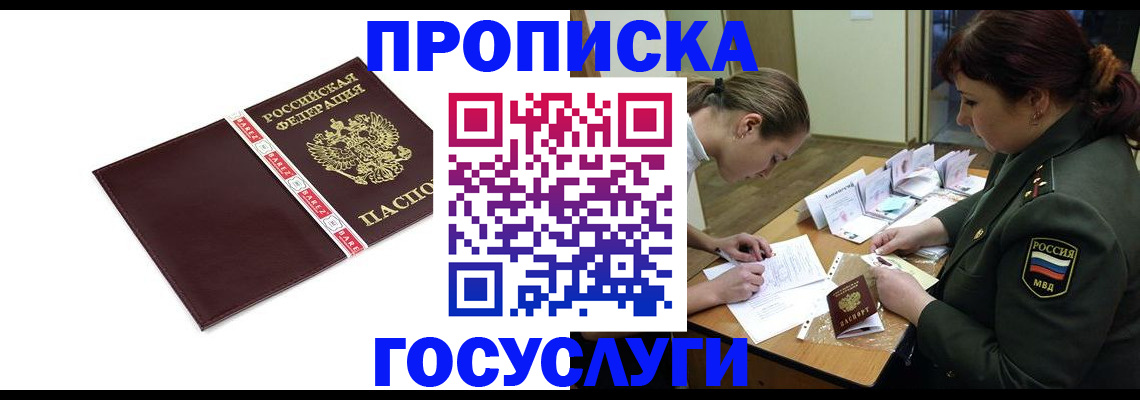 форма 3 в Звенигово